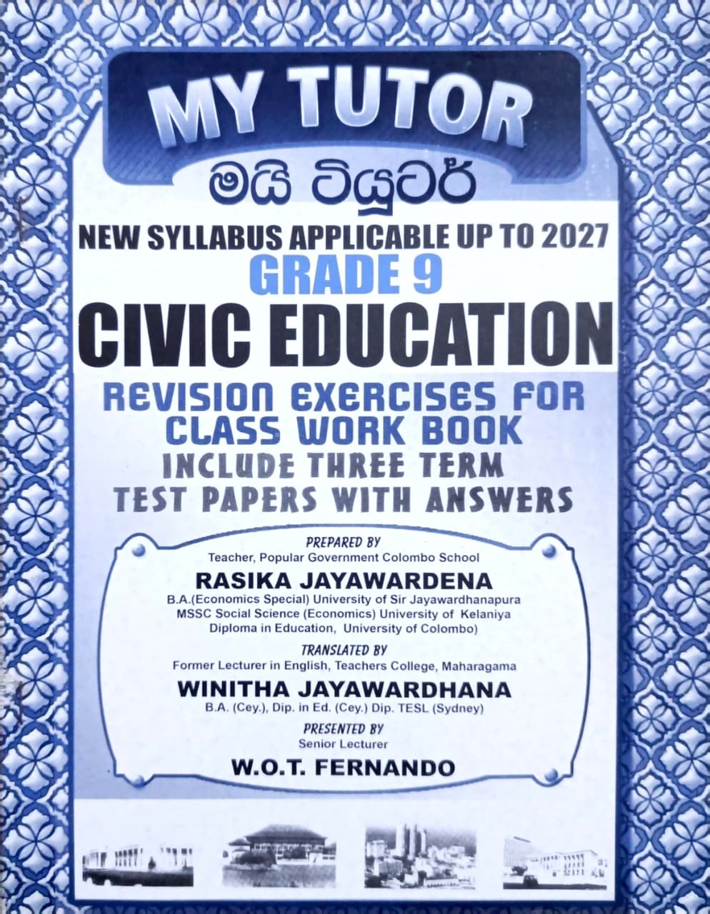 Front Cover