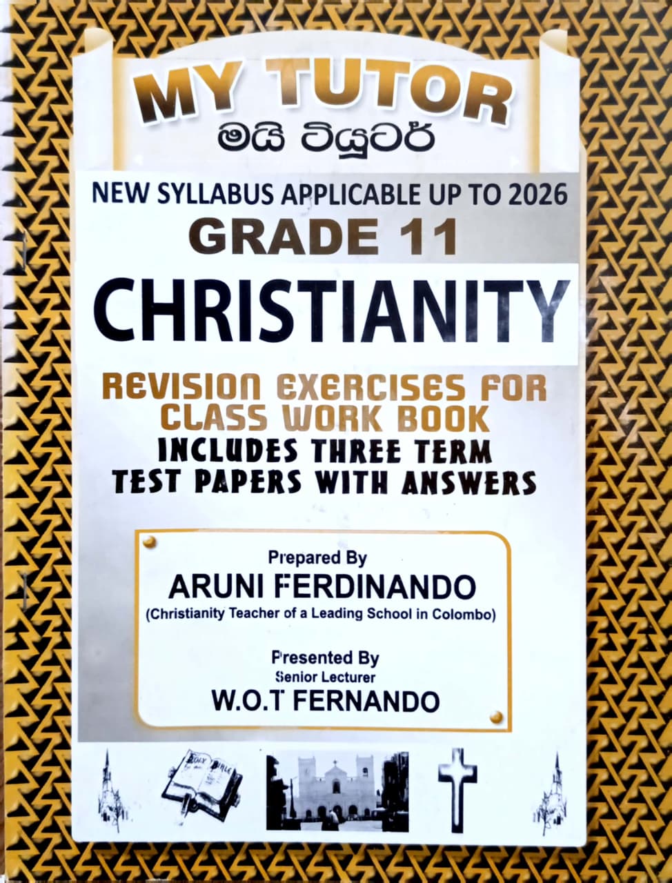 Front Cover